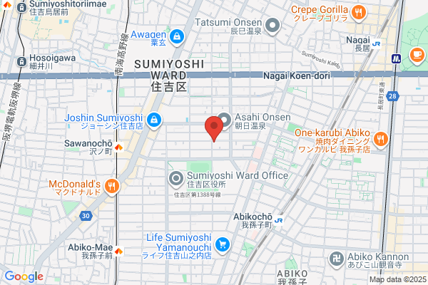 ドミノ・ピザ東灘岡本店