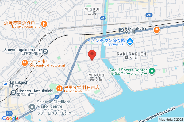 PUDOステーション　阪神電車　魚崎駅