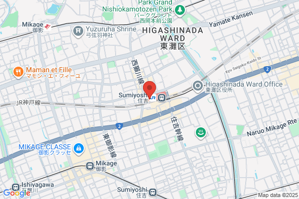 TSUTAYA BOOKSTORE KONANiCommons
