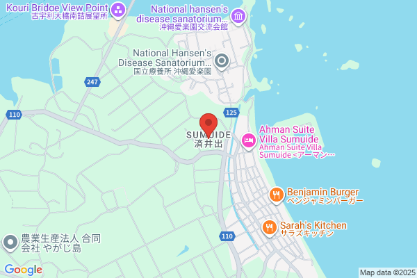アグー黒豚＆和牛しゃぶしゃぶ専門店 沖縄しゃぶしゃぶ "沖しゃぶ" 今帰仁本店