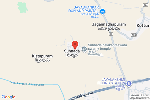 すき家 豊明栄町店