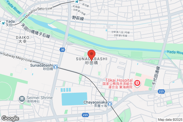 B&Dドラッグストア 猪高店
