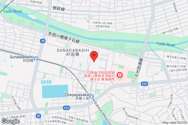 自由ヶ丘DIY工房レーザー彫刻
