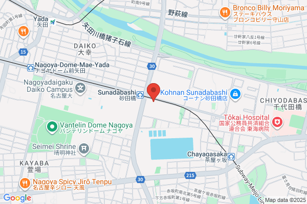 赤から大曽根店 -closed-