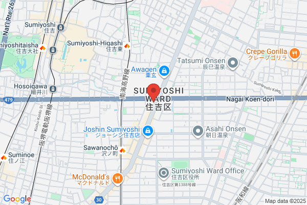 ツルハドラッグ 住吉千躰店