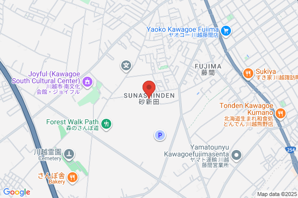 クオール薬局あすなろ店