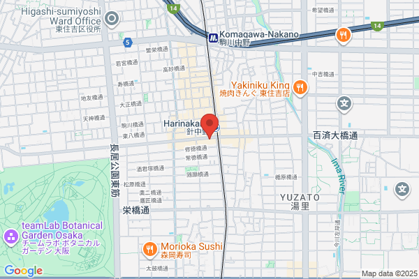 ひだまり歯科クリニック
