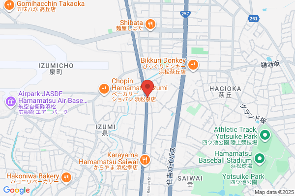 みのり整骨院