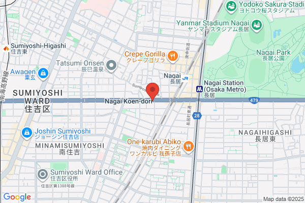 ドミノ・ピザ長居4丁目店