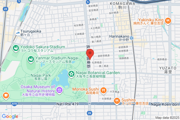 ドミノ・ピザ長居公園店