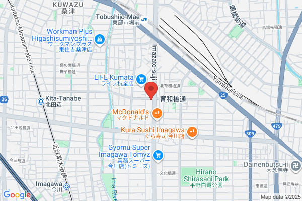 すき家 東住吉杭全店