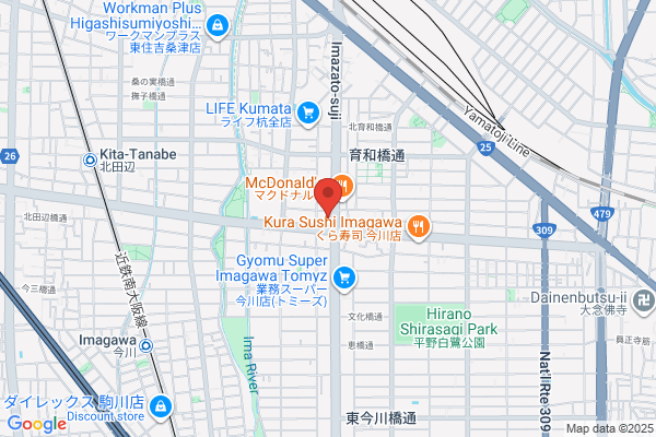 セカンドストリート東住吉今川店