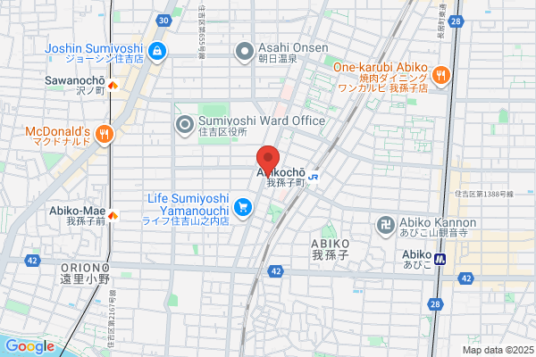 はたもり消化器・内視鏡クリニック