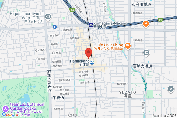 心ココロ鍼灸整骨院