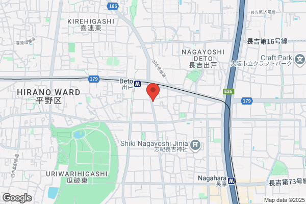 極キワミ整骨院