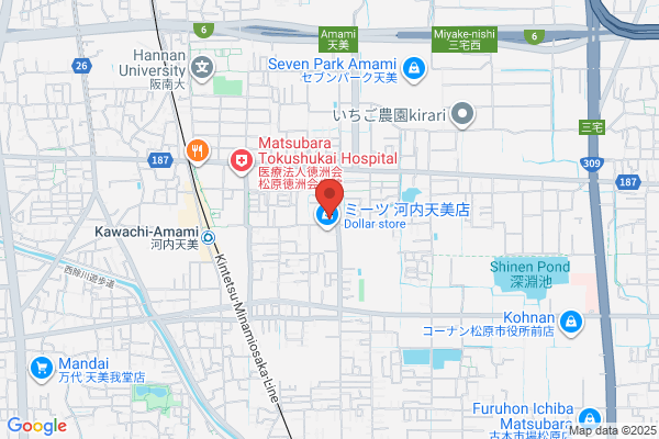 おしゃれＤＥ笑