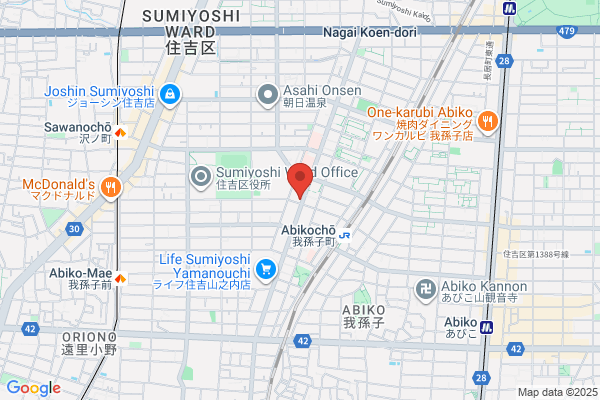 たけだ歯科