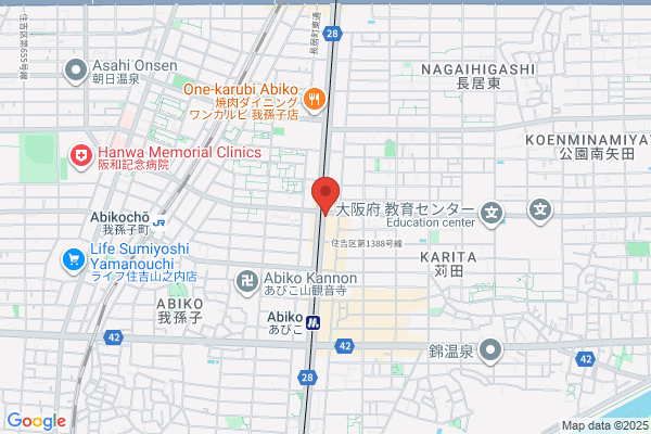 なかの歯科クリニック