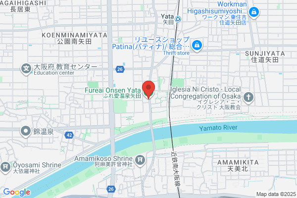 ふれ愛温泉矢田