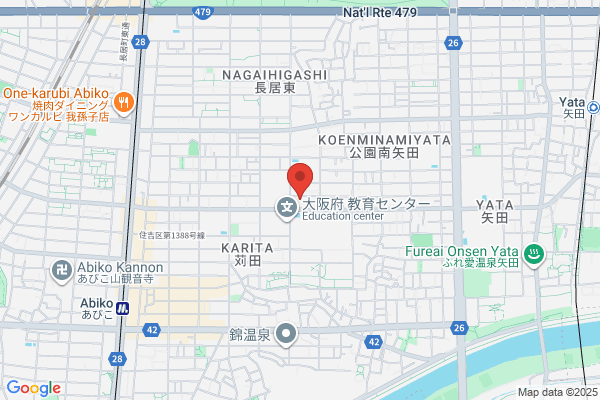 ウエルシア住吉苅田店