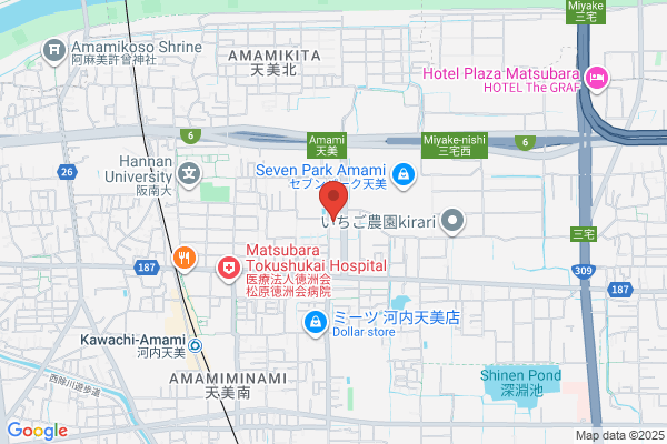 ウエルシア松原天美東店 (調剤薬局)
