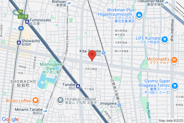 北田辺むらかみ会館