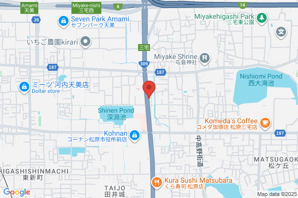 吉野家 ３０９号線三宅店