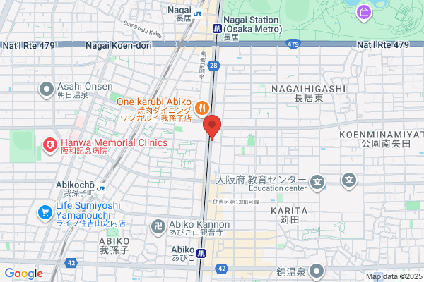 旬彩酒場 なごみ
