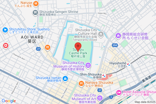 ロッテリア 静岡東千代田