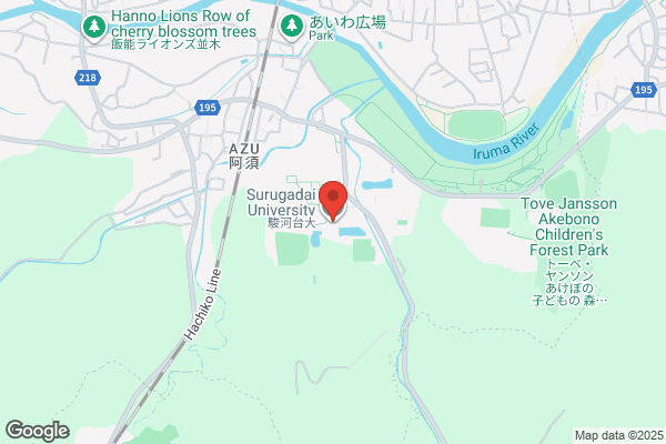 杏林堂ドラッグストア 藤枝青島店
