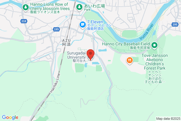 ウエルシア藤枝岡部店 (調剤薬局)