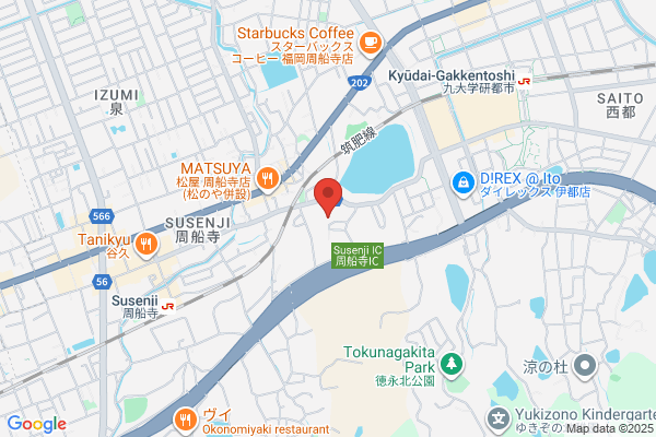 買取大吉 糸島周船寺店