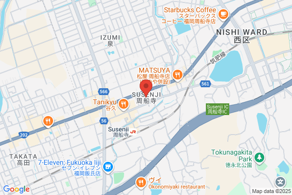 のびのび保育園 九大学研都市園（企業主導型保育園）