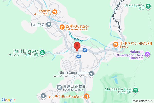 クオール薬局森の里店