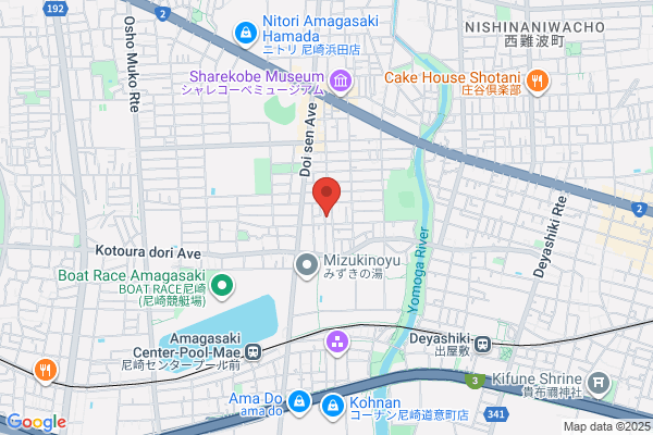 岳鍼灸整骨院
