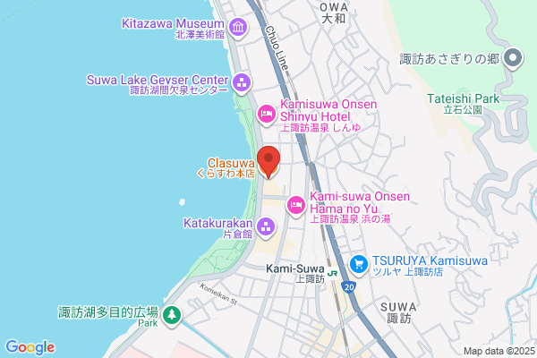 燻製Dining bar 琉（リュウ）