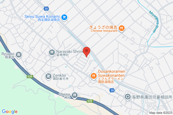 21SEIKI八戸
