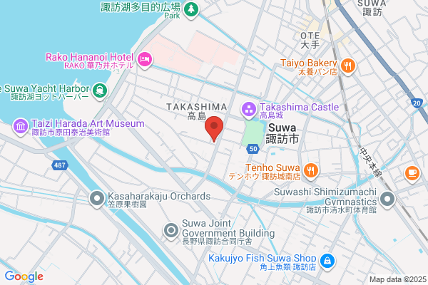 JTB 八戸沼館イトーヨーカドー店 - 閉店