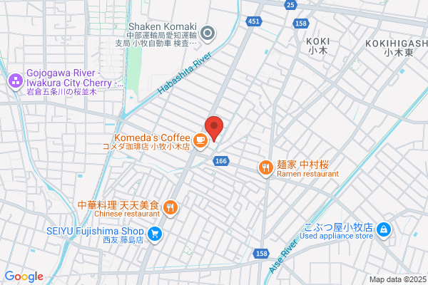 メガネスーパーコンタクト京王八王子SC店
