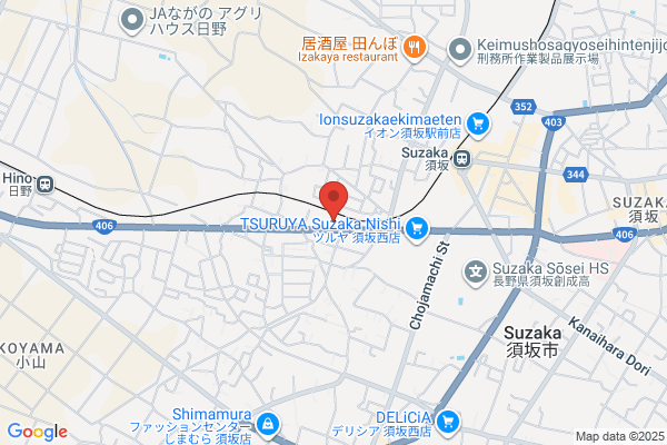 Business Hotel Toshimiya