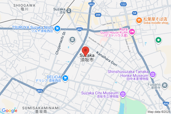 Suzaka City Office