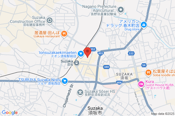 Suzaka Post Office