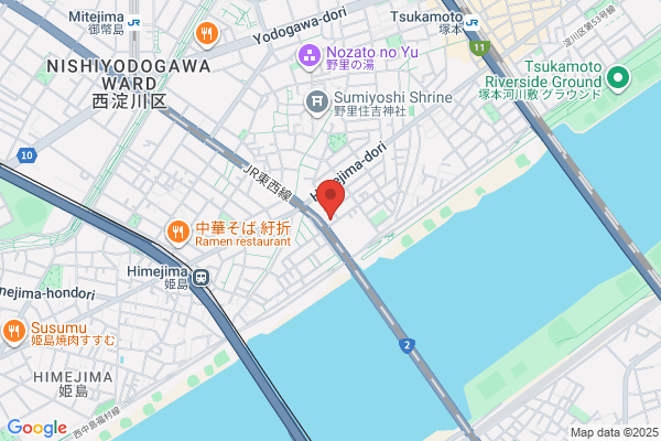 ENEOS Dr.Driveセルフ御笠川店(ENEOSフロンティア)