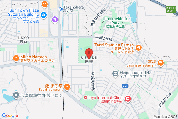 ディスカウントドラッグコスモス 石崎店