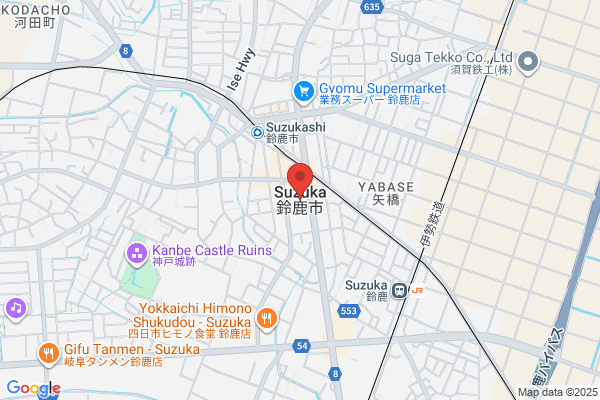 串屋 壱焼