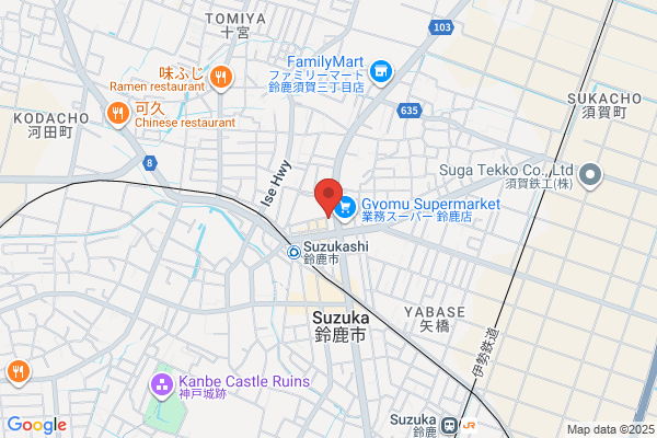 ENEOS セルフ平塚大島SS(ENEOSフロンティア)