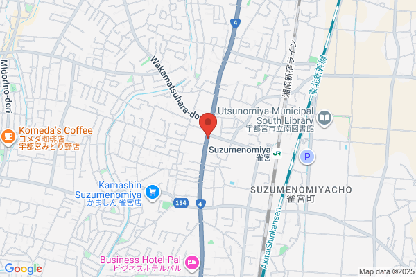 すぎのや本陣 上三川店