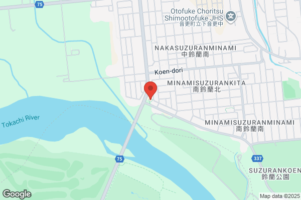 ヴィクトリアステーション 音更店