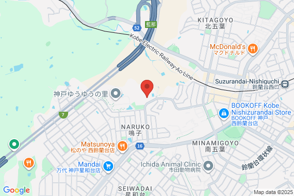 鮨 清水 三宮