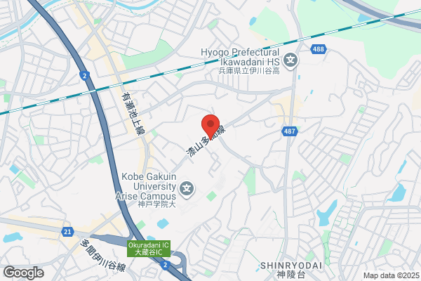 ドミノ・ピザ神戸学院前店